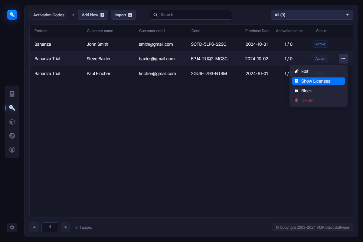 顯示啟用碼授權